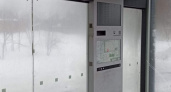 На закупку «умных остановок» выделили 40 млн рублей