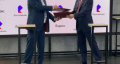 Yandex.Cloud. «Ростелеком» и Яндекс представят совместные облачные сервисы для бизнеса и госсектора