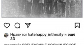 Вера Арнгольд: «Ваши мечты о космосе и музее стоят слишком дорого»