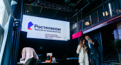 Подвели итоги. «Ростелеком» наградил участников конкурса «Вместе в цифровое будущее», видео Орен1