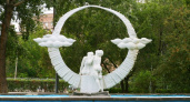 В Оренбурге благоустроят парк им. Гуськова