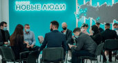 Партия «Новые люди» не будет участвовать в выборах депутатов Заксобрания Оренбургской области