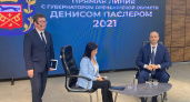 Денис Паслер: «Много ветхих домов нужно сносить»
