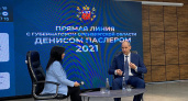 Анастасия Шахмуть: Иллюзия прямой линии прошла, мы посмотрели срежиссированное шоу
