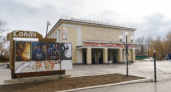 В Оренбурге пройдёт «Ночь кино»