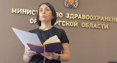 Татьяна Савинова: «Я гарантирую достаточное количество лекарств, но не могу гарантировать выздоровления»
