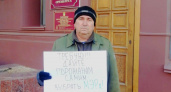 Оренбуржец вышел на пикет с требованием вернуть прямые выборы мэра