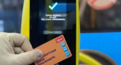 QR-коды, запрет на транспорт для непривытых пенсионеров и ограничения посещаемости ресторанов: в регионе ввели новые антиковидные меры