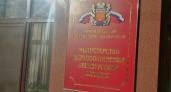 Оренбургский Минздрав ждёт комиссию из Москвы