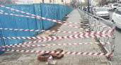 Ликвидация котлована «Атриума» в начнётся в этом году