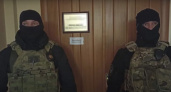 Директора «Центра развития архитектуры» обвиняют в злоупотреблении полномочиями