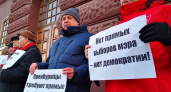 Максим Амелин: «Назначенный глава работает в интересах тех, кто его назначил, а избранный глава работает в интересах народа»