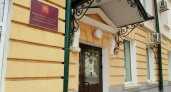 Обыски в минкультуры связаны с уголовными делами в отношении строительных организаций