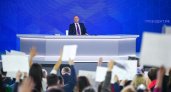 Оренбургские журналисты снова не смогли задать вопрос Путину