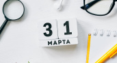 «Ростелеком» продлевает сроки приема заявок на конкурс «Вместе в цифровое будущее» 
