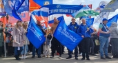 В Оренбурге прошел первомайский митинг-концерт