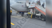 Оренбургский аэропорт не смог принять рейс из Москвы
