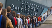 Игорь Комиссарчик: «Области есть куда падать»