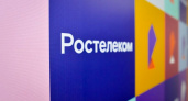 «Ростелеком» предлагает операторам связи сервис с искусственным интеллектом для роботизации служб технической поддержки 