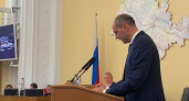 Денис Паслер отчитался о работе за 2021 год