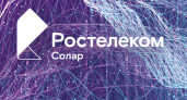 «РТК-Солар» поднимет вопросы кибербезопасности на ПМЭФ-2022