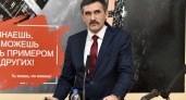 Президент Украины ввел персональные санкции против ректора ОГУ 