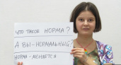 Владислав Фельдман: «Правосудие избирательно и работает на устрашение»