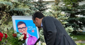 В Оренбурге в Доме памяти временно открыли мемориал Юрию Шатунову