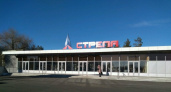 США ввели санкции против ПО «Стрела»