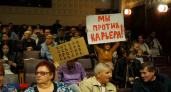 Карьера в Орске не будет. Мэр города отклонил проект карьера вблизи микрорайона Северный