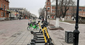 В Оренбурге пройдут бесплатные курсы для водителей электросамокатов