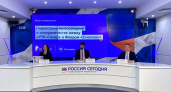«РТК-Солар» и Фонд «Сколково» запускают первую всероссийскую программу скаутинга технологий кибербезопасности