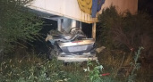 Два человека погибли при столкновении со стелой на въезде в Оренбург 