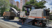 В Оренбурге начали ремонт улицы Комсомольской