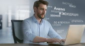Голосовой помощник «Ростелекома» решает без участия оператора до 80% обращений на горячие линии и в справочные службы