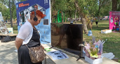 В Оренбурге прошел фестиваль энергосбережения и экологии #ВместеЯрче-2022