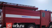 В Оренбурге на пожаре спасли 10 жильцов