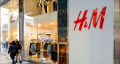 В Оренбурге закрылся магазин H&M