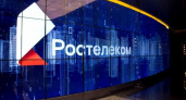 «Ростелеком» значительно расширил функционал сайта для операторов: подача заявления на размещение оборудования и интерактивная карта объектов УЦН