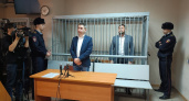Заместителю министра культуры Оренбургской области избрали меру пресечения