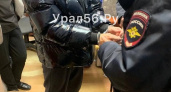 Телеграм-канал «Типичный Оренбург» : «Несколько раз спрашивала представителей УМВД знают ли они вообще, у кого проводят обыски»