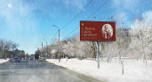 Администрация Оренбурга рассказала о концепции празднования Нового 2023 года