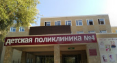 Оренбургские поликлиники и больницы перешли на новую медицинскую информационную систему