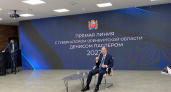 В Оренбурге завершилась прямая линия с губернатором области 