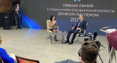 Игорь Комиссарчик: «Проблемы с муниципальным управлением в регионе усугубились»