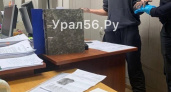 Министру архитектуры вновь продлили отпуск без содержания