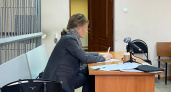Наталья Ибрагимова остается под домашним арестом