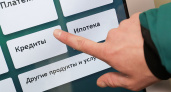 Телеграм-канал «Оренбургский утюг»: «Кто-то, стремясь выйти из кабалы, берёт в руки оружие и уходит в СВО»