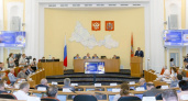 Оренбургские депутаты перечислят свою ежедневную зарплату на нужды СВО