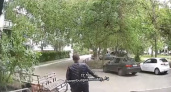 Телеграм-каналы Оренбурга: по городу разгуливает эксгибиционист